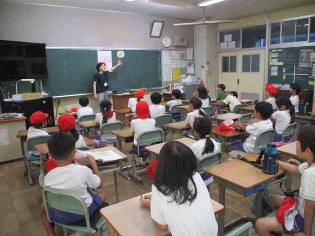 ブログ 相模原市立九沢小学校