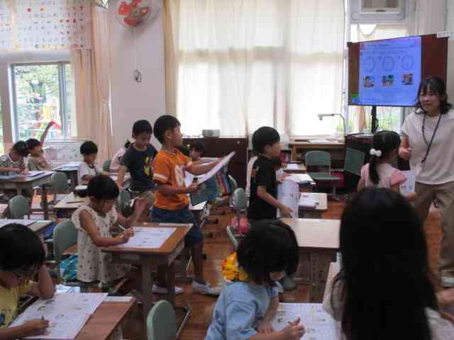 ブログ 相模原市立九沢小学校