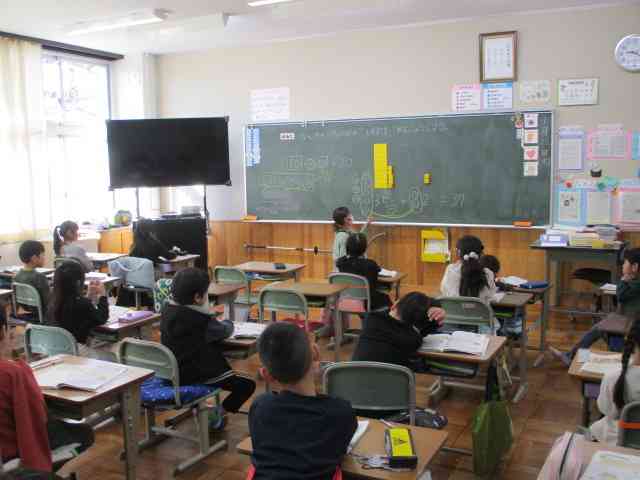 ブログ 相模原市立九沢小学校