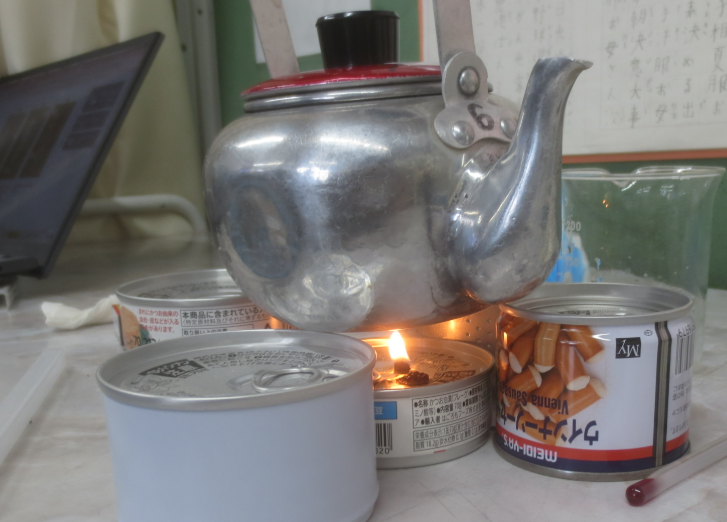 Screenshot 2026-03-18 13.30.06