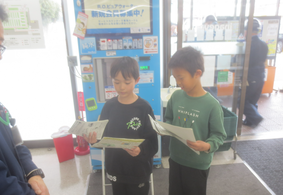 Screenshot 2026-03-18 13.26.13