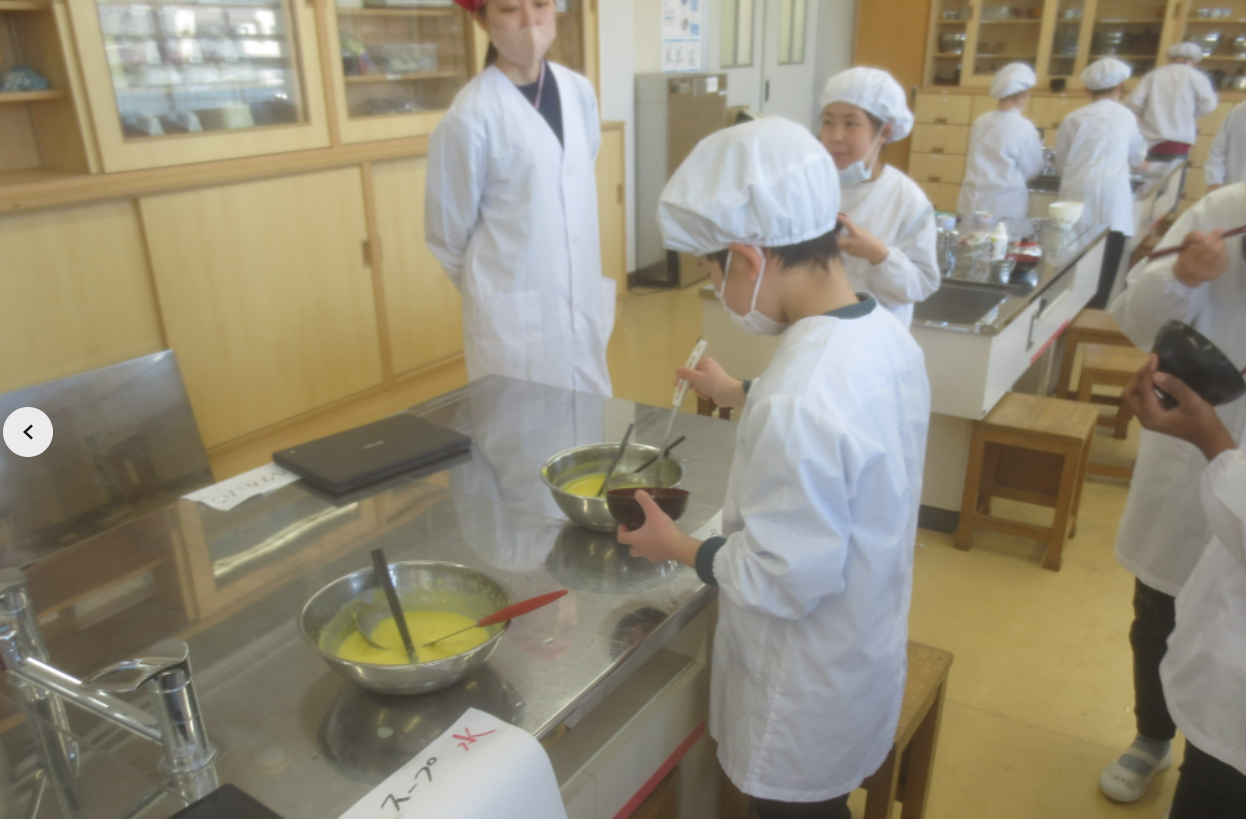 Screenshot 2026-03-18 13.53.34